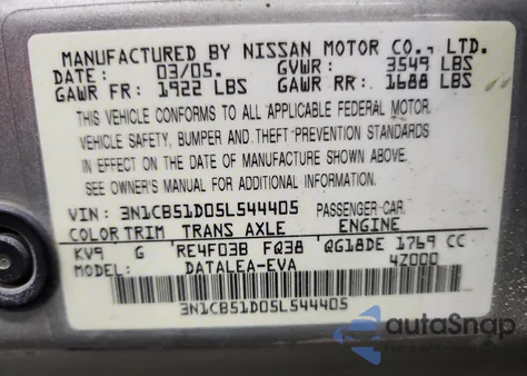 2005 Nissan Sentra 1.8 z USA, uszkodzony, nr VIN 3N1CB51D05L544405